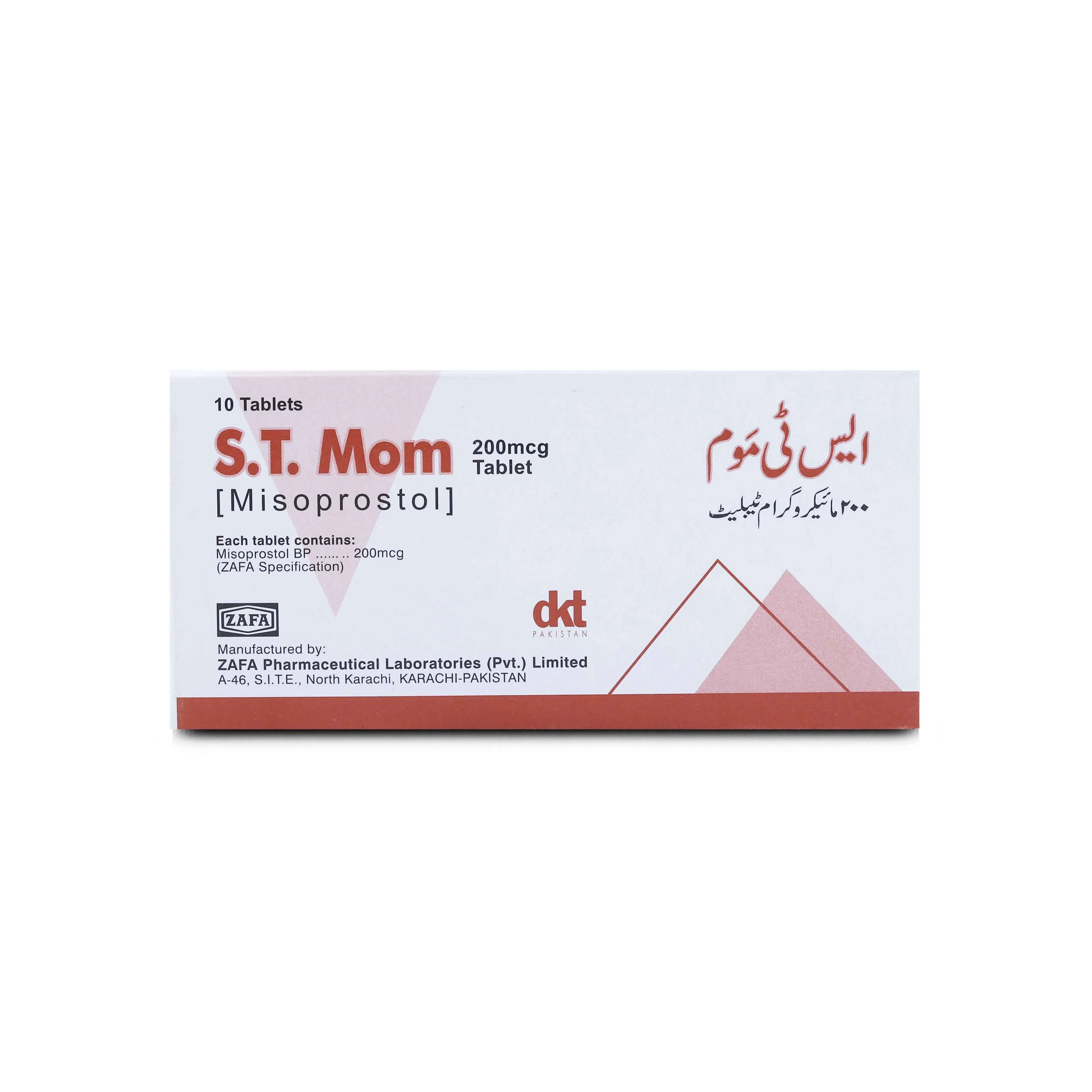 S.T. Mom (200Mcg) 10 Tablets