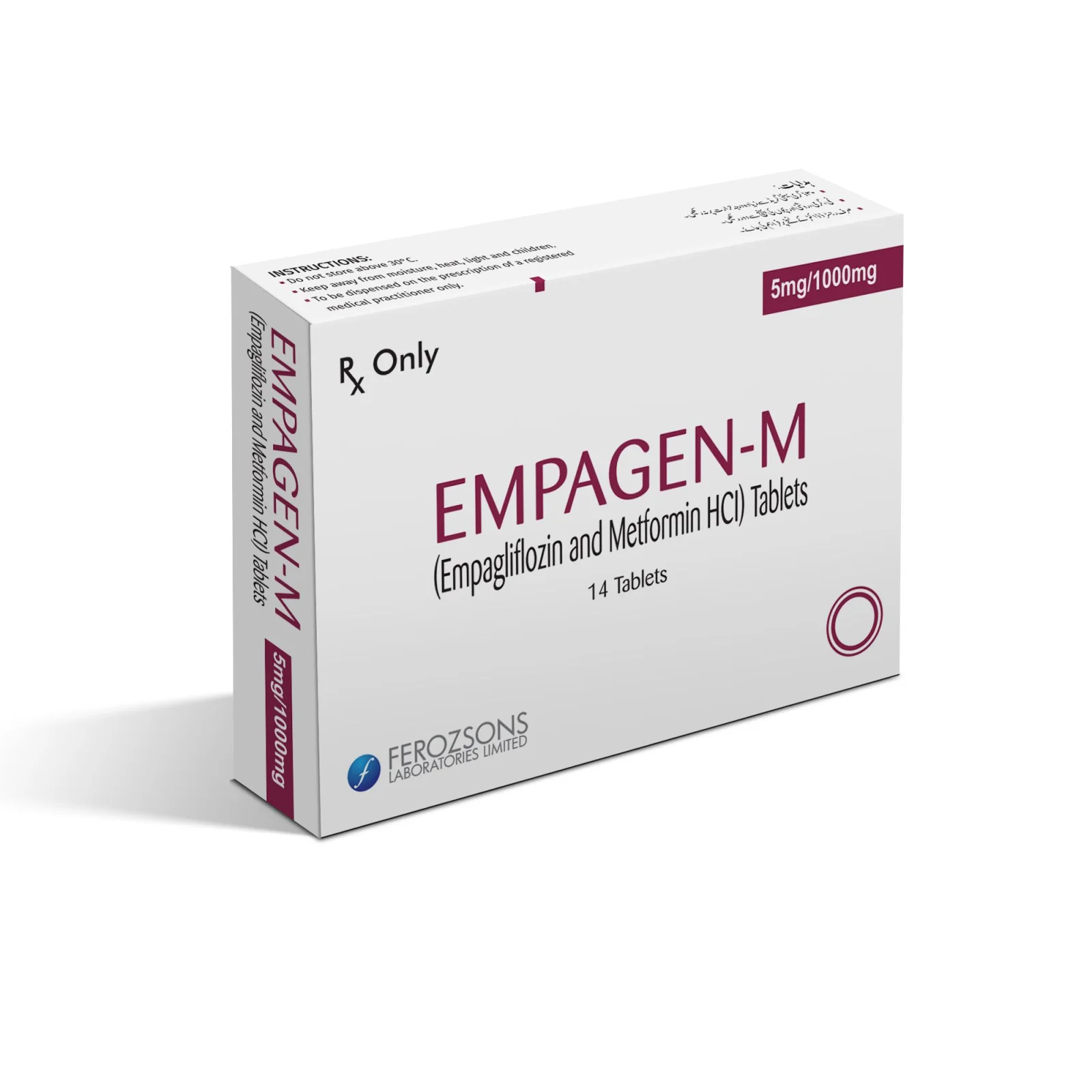 Empagen-M (5/1000Mg) 14 Tablets