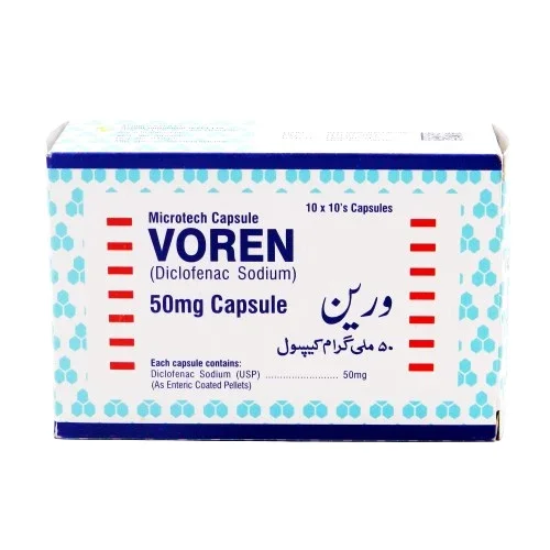 Voren (50Mg) 100 Capsules