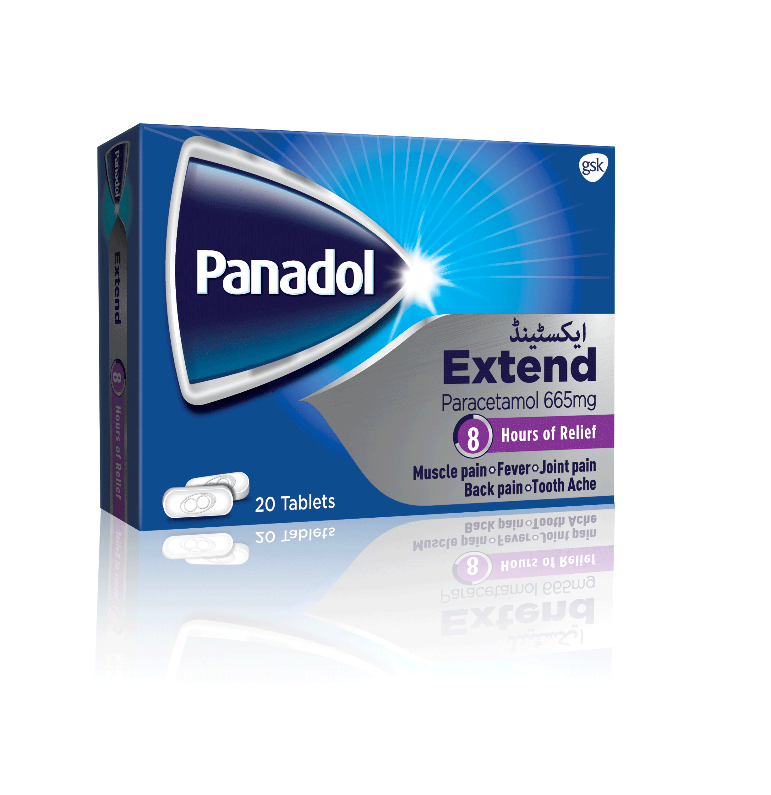 Panadol Extend (665Mg) 20 Tablets