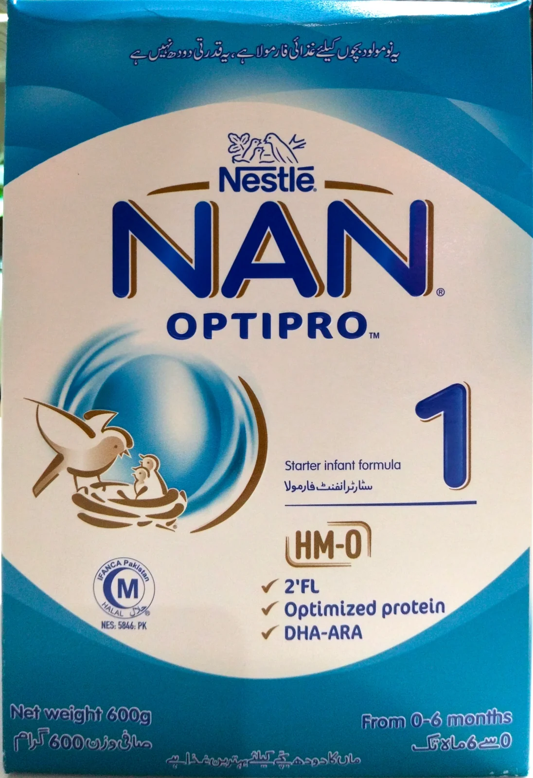 Nan 1 (Optipro) 600G Powdered Milk