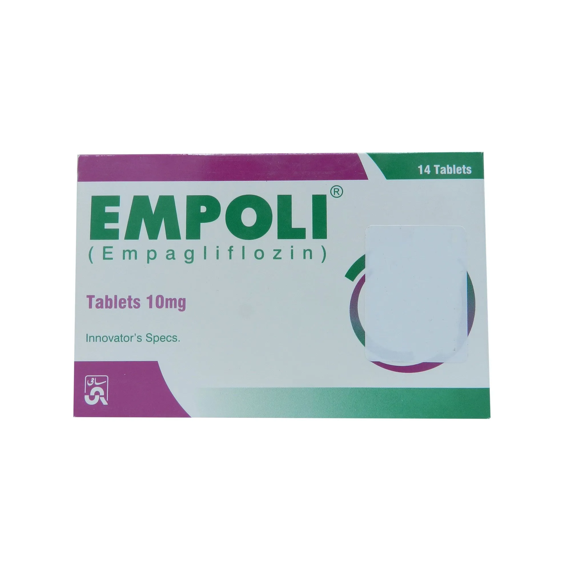 Empoli (10Mg) 14 Tablets