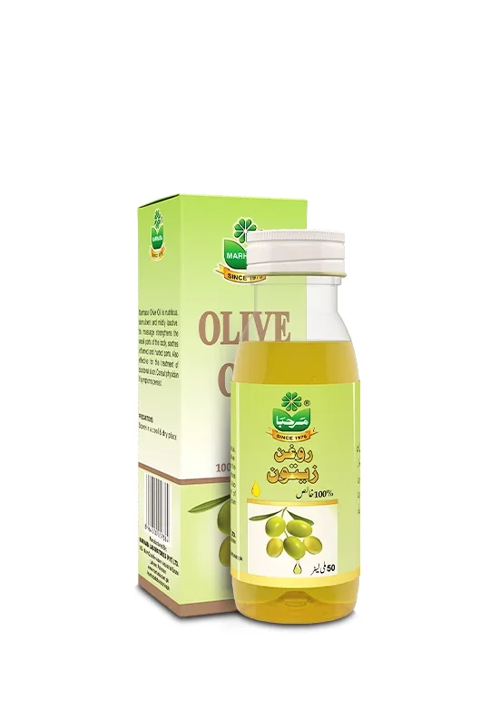 Marhaba (50Ml) Olive Oil