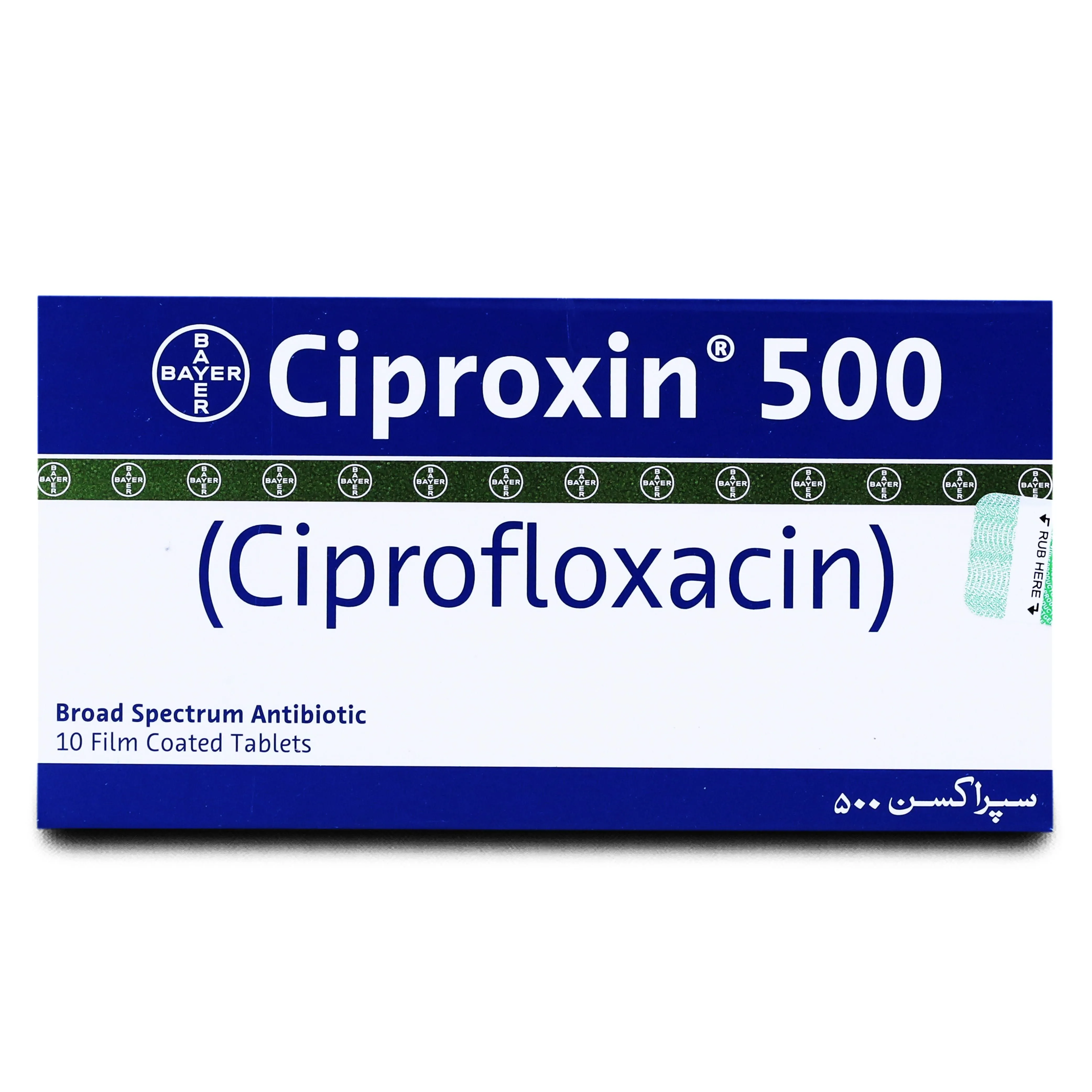 Ciproxin (500Mg) 10 Tablets
