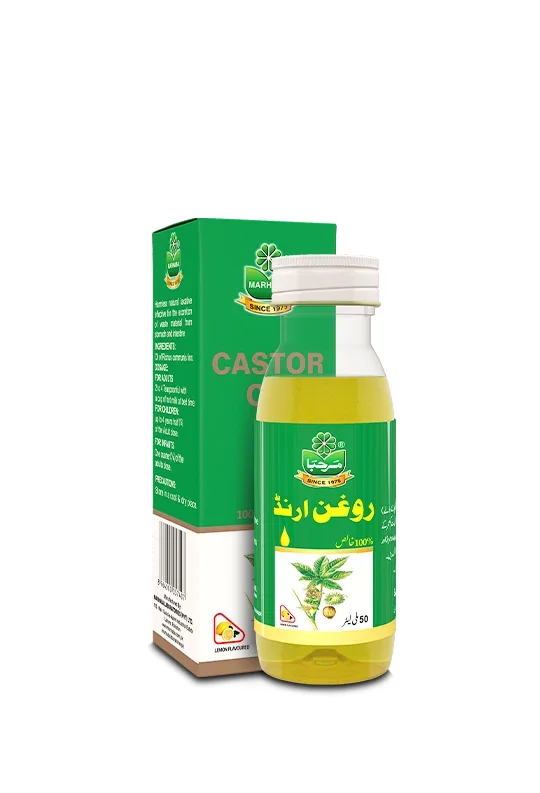 Marhaba (50Ml) Castor Oil
