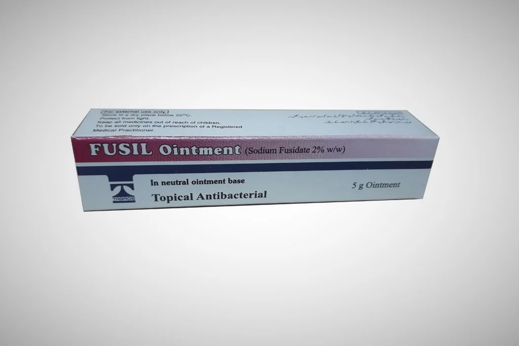 Fusil (2%) 5G Skin Cream