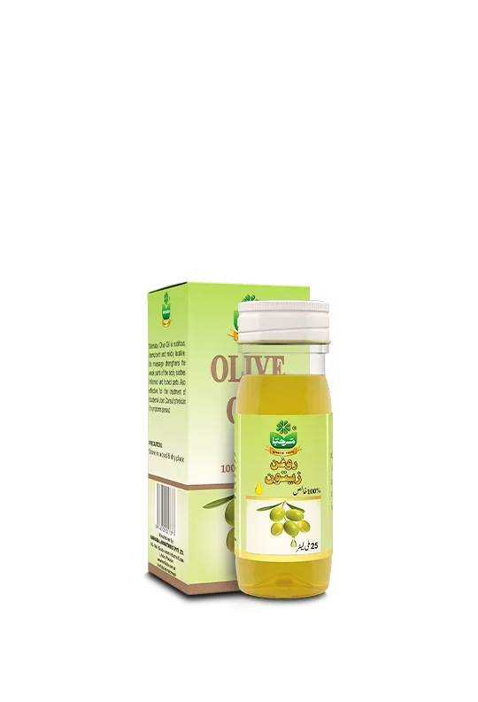 Marhaba (25Ml) Olive Oil