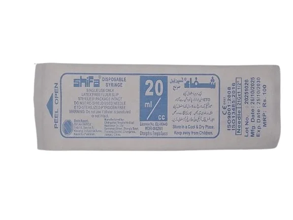 20Cc Syringe (Star)