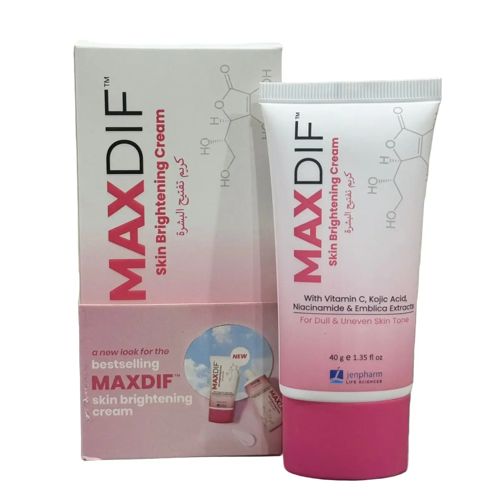Maxdif Cream (40G)1 Pack