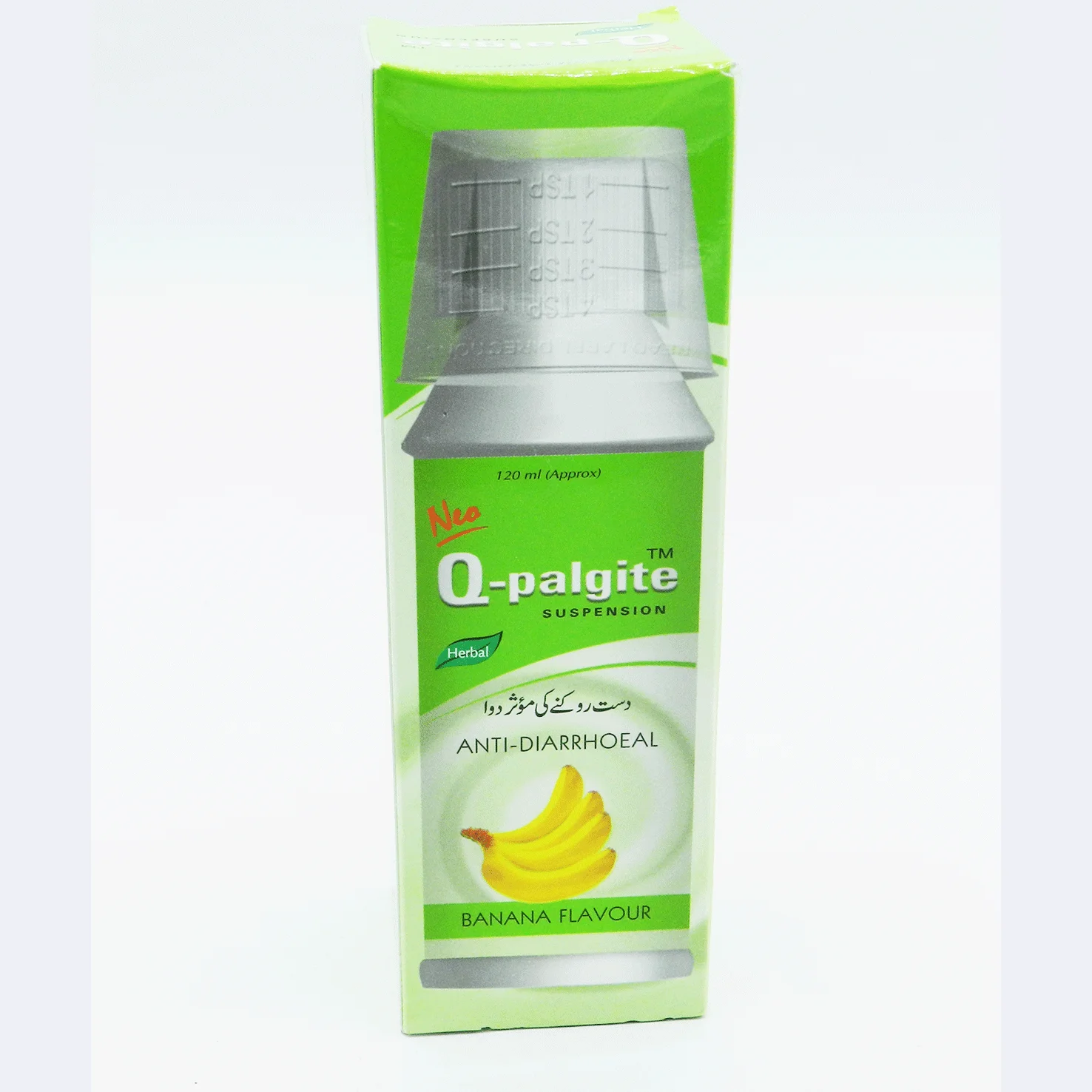 Neo Q Pulgite Susp. (120Ml)