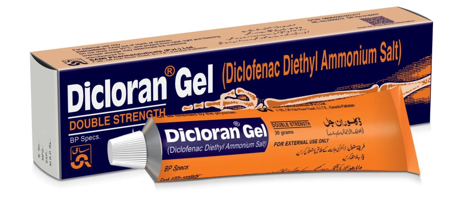 Dicloran Gel (Double Strength) 30Gm