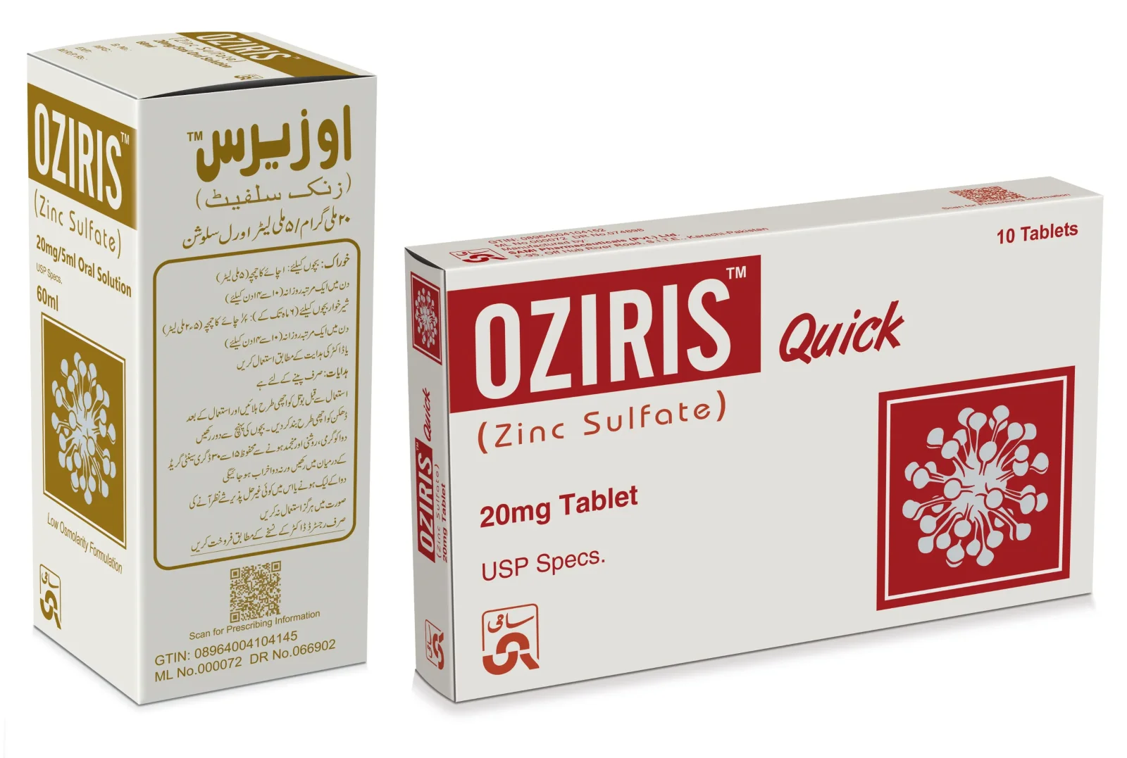 Oziris 60Ml Syrup