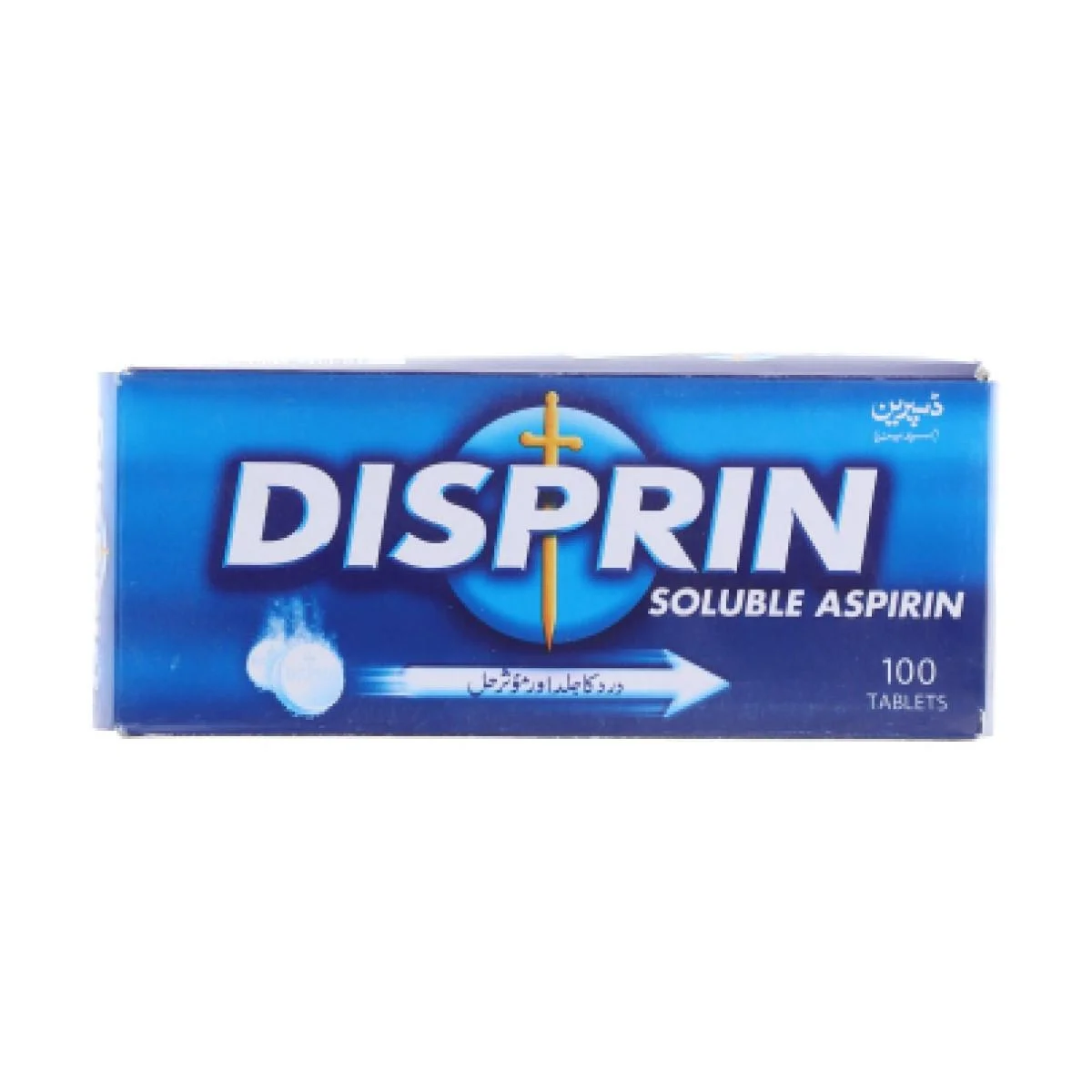 Disprin (300Mg) 100 Tablets