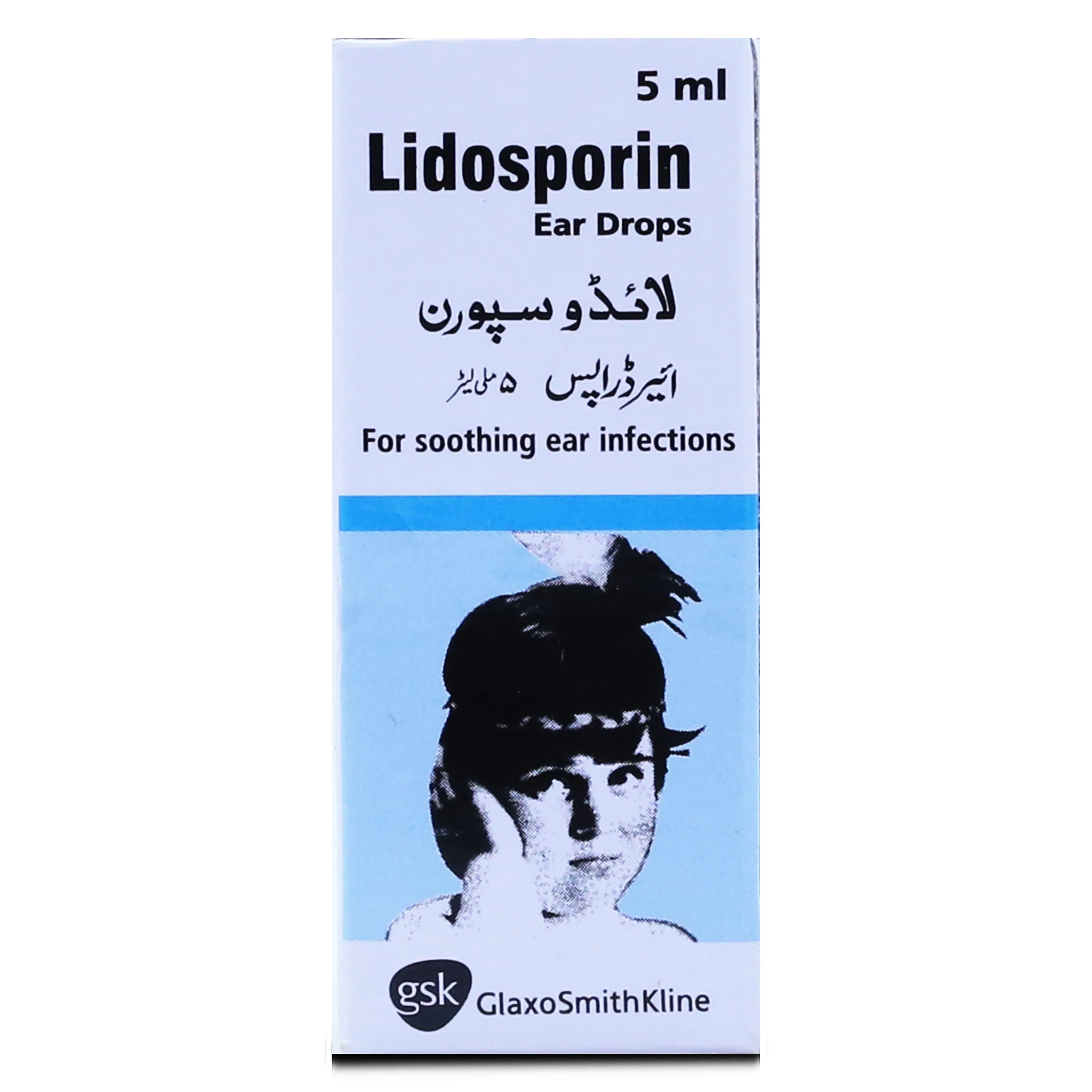 Lidosporin 5Ml Ear Drops