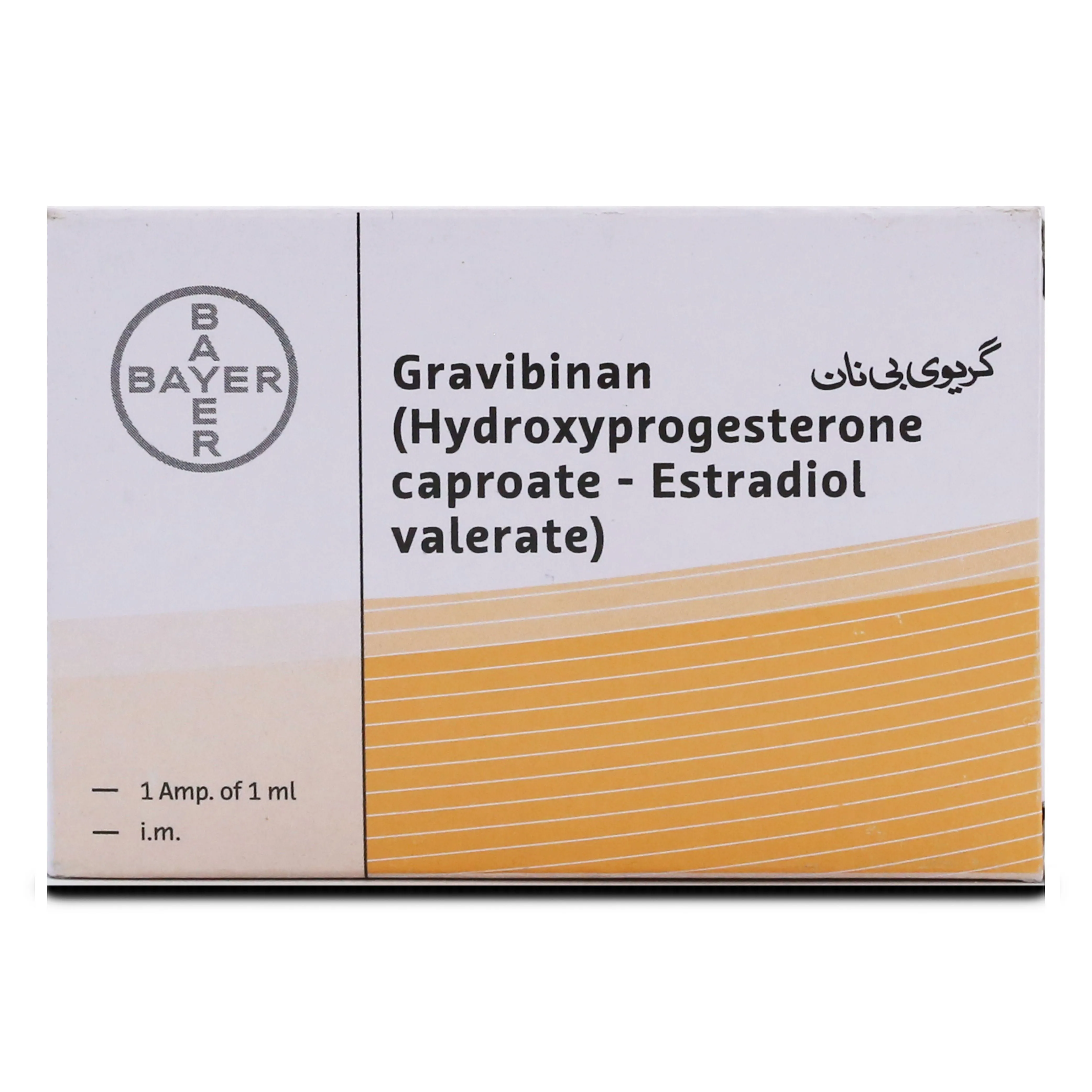 Gravibinan (250/5Mg) 1Ml Ampoule Injection