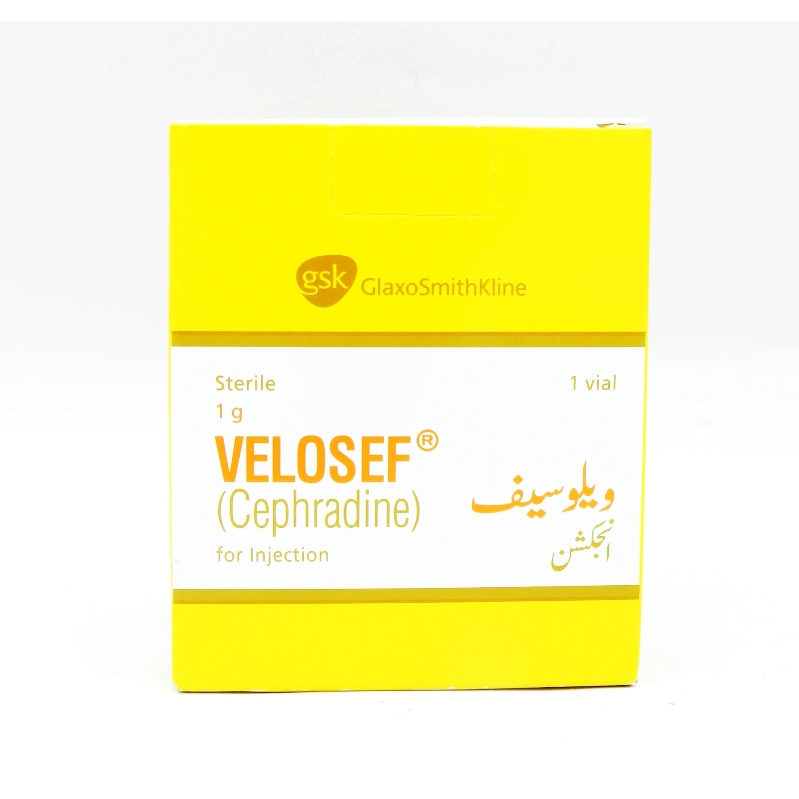 Velosef (1G) 1 Vial Injection