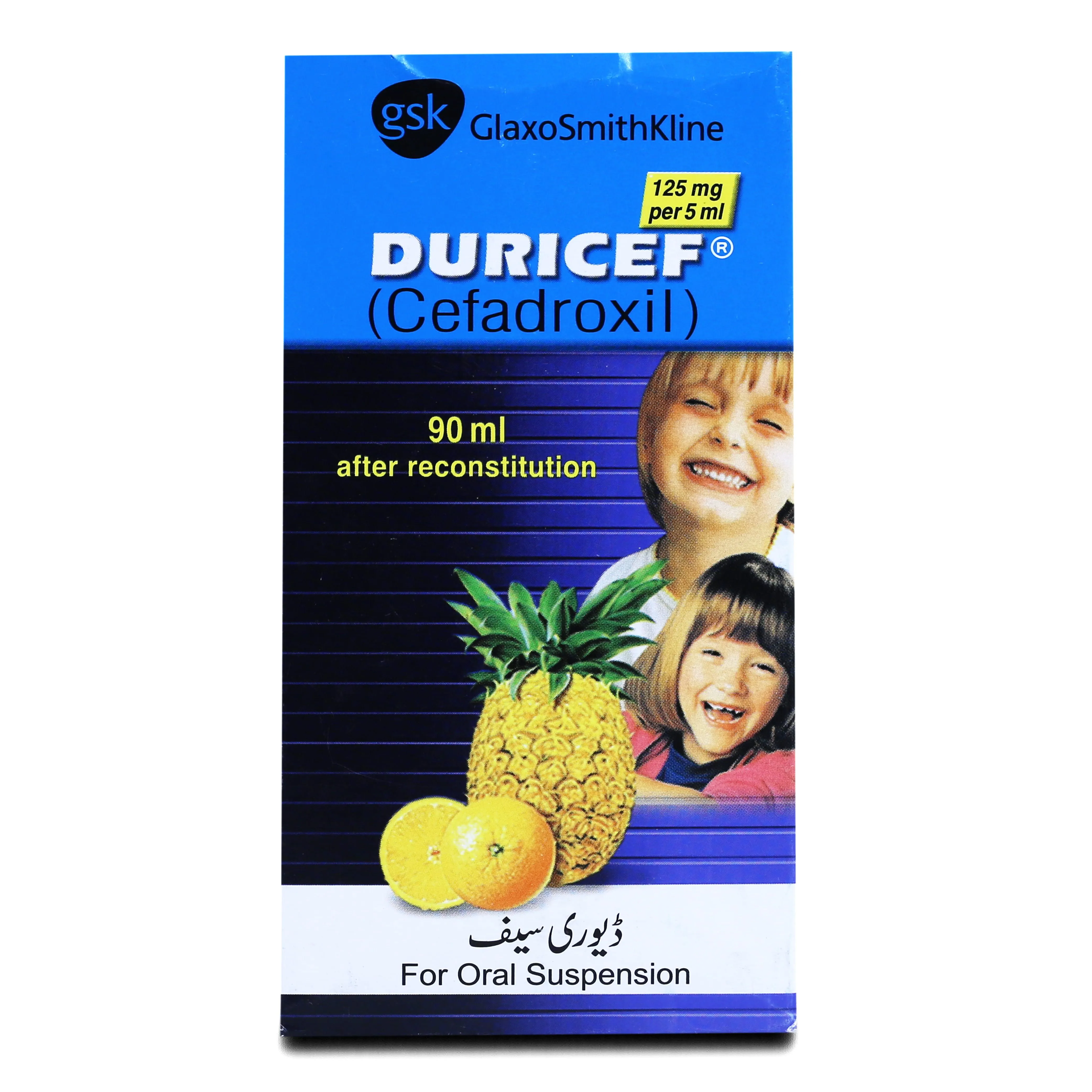 Duricef (125Mg/5Ml) 90Ml Suspension