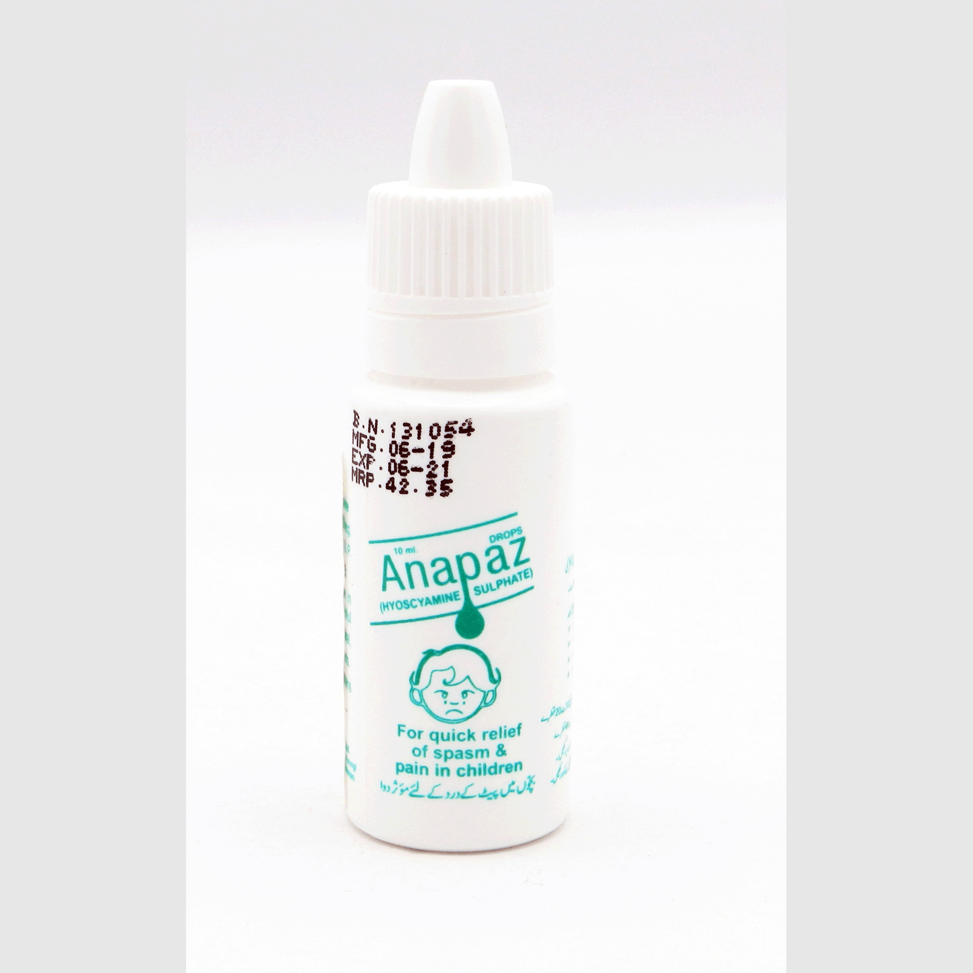 Anapaz (125Mcg/Ml) 10Ml Oral Drops