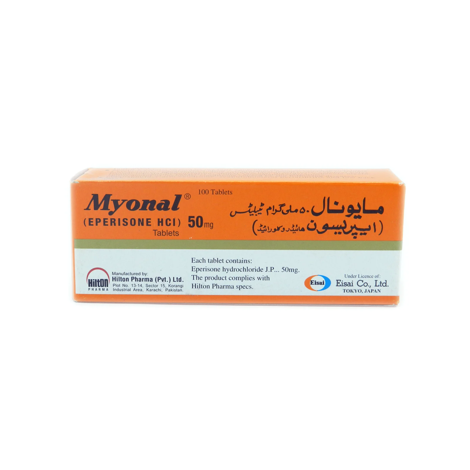 Myonal (50Mg) 100 Tablets