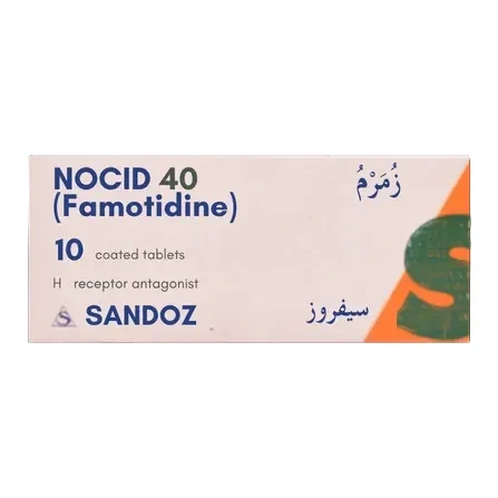 Nocid (20Mg) 20 Tablets