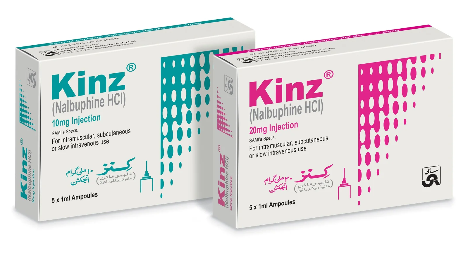 Kinz (20Mg/Ml) 5 Ampoule Injections