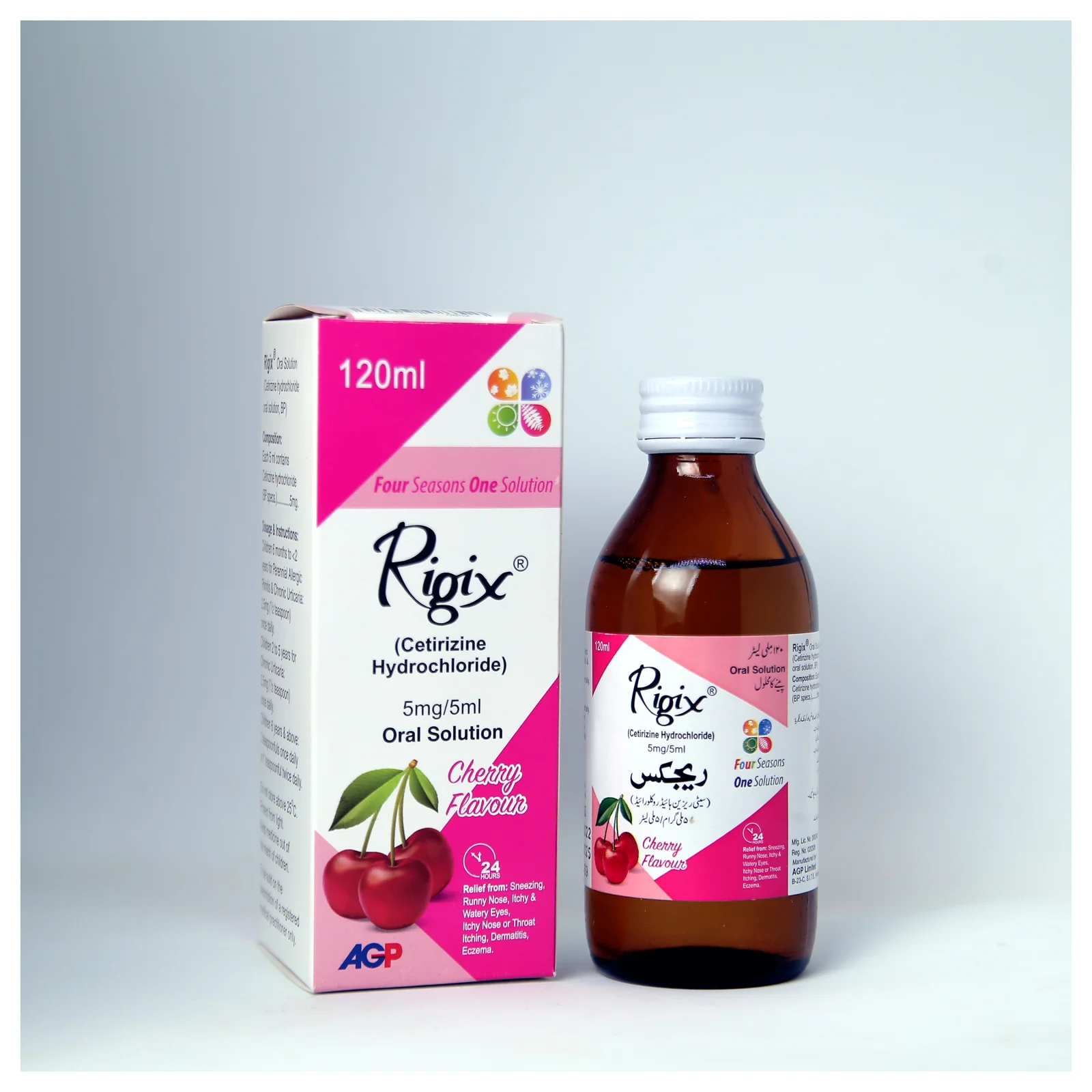 Rigix (5Mg/5Ml) 120Ml Oral Solution