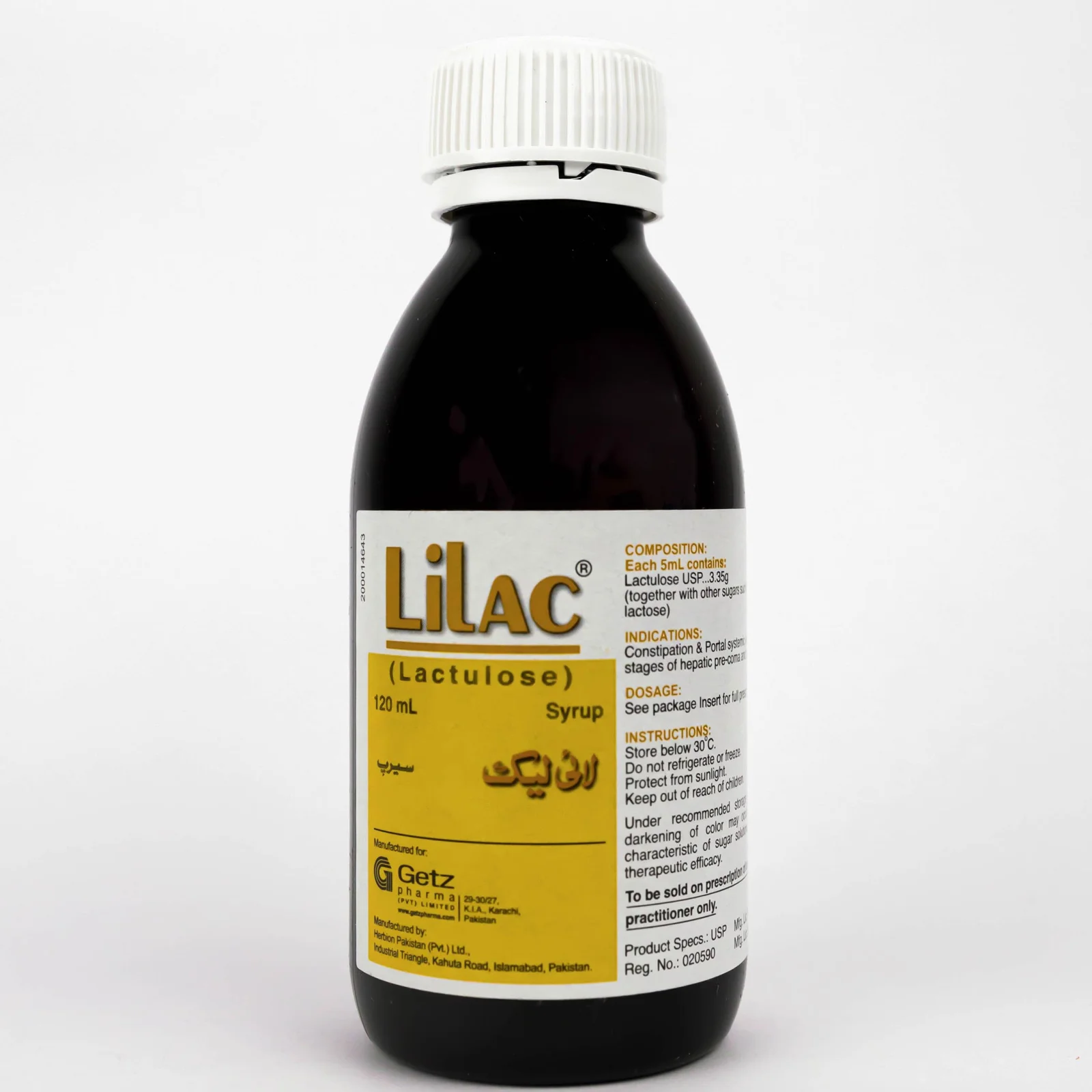 Lilac (3.35G/5Ml) 120Ml Syrup