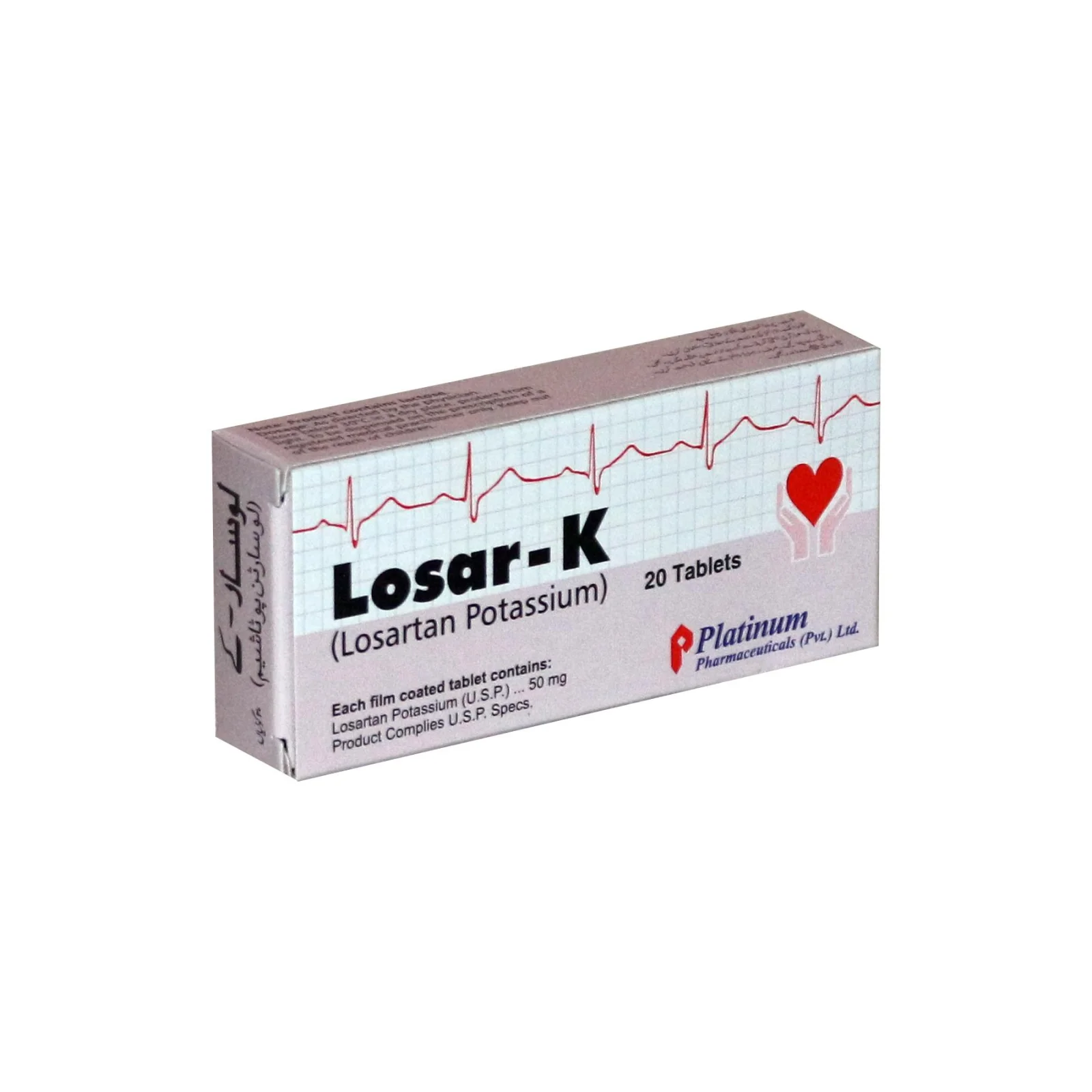 Losar-K (50Mg) 20 Tablets