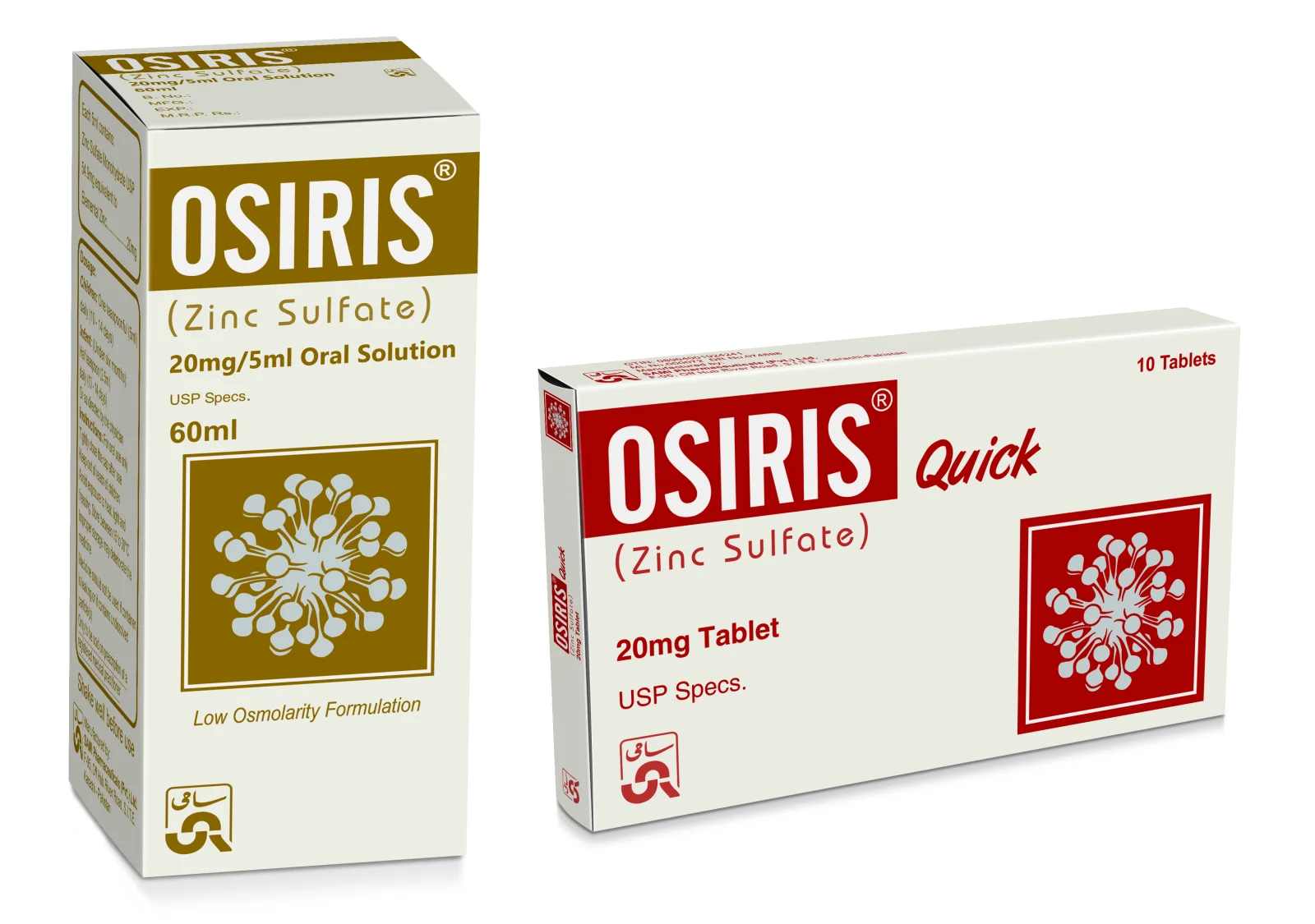Osiris (20Mg/5Ml) 60Ml Syrup