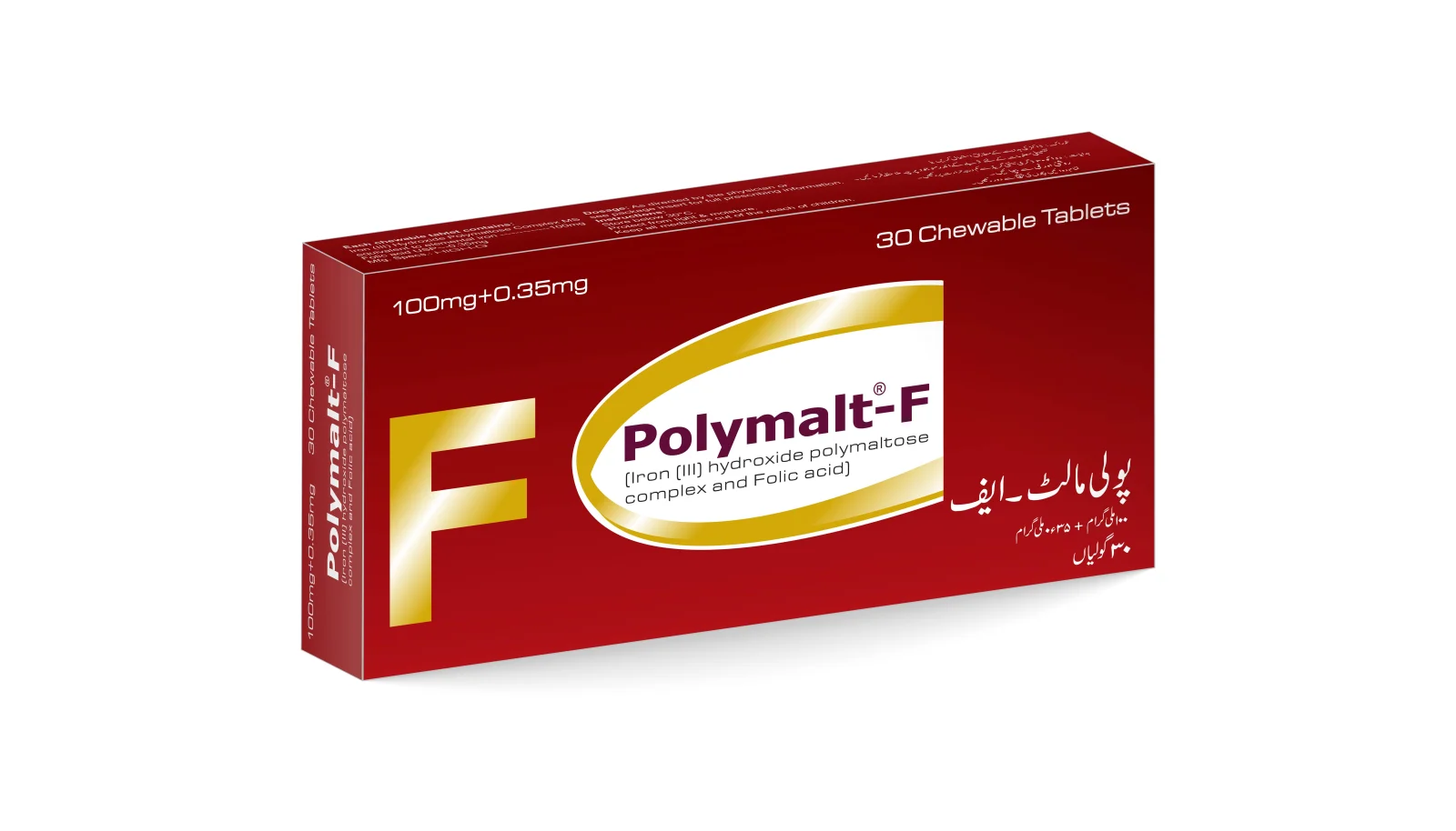 Polymalt-F (100/0.35Mg) 30 Tablets