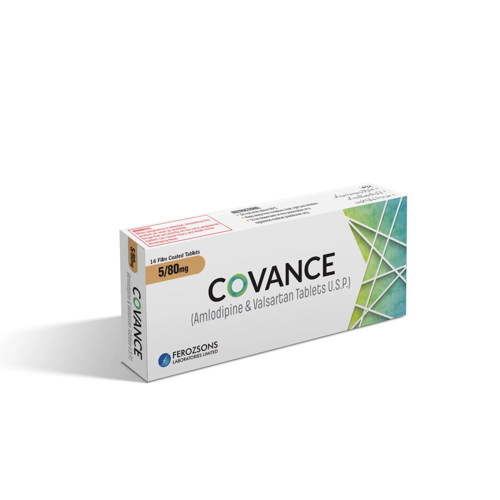 Covance (5/80Mg) 14 Tablets