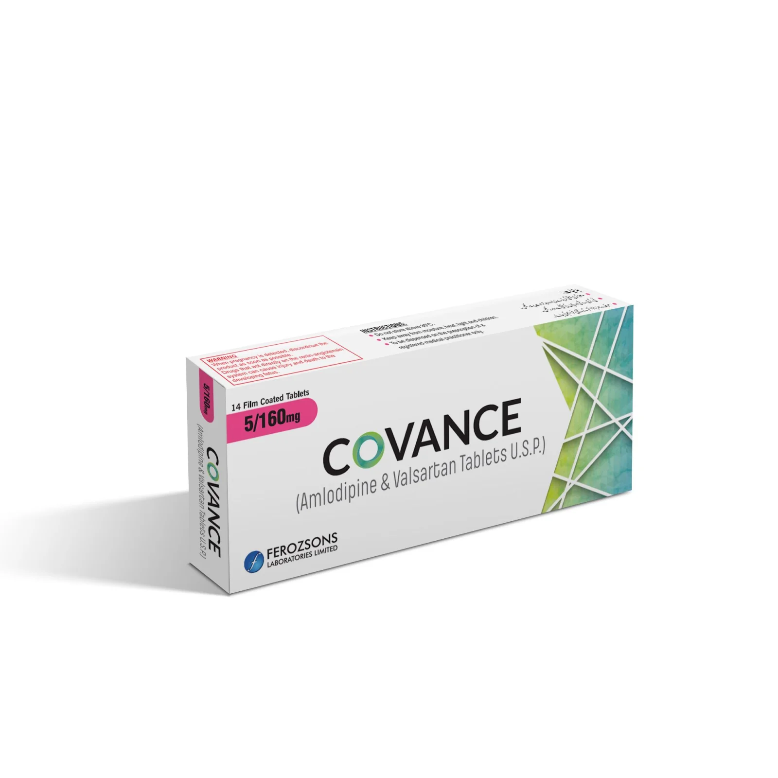 Covance (5/160Mg) 14 Tablets