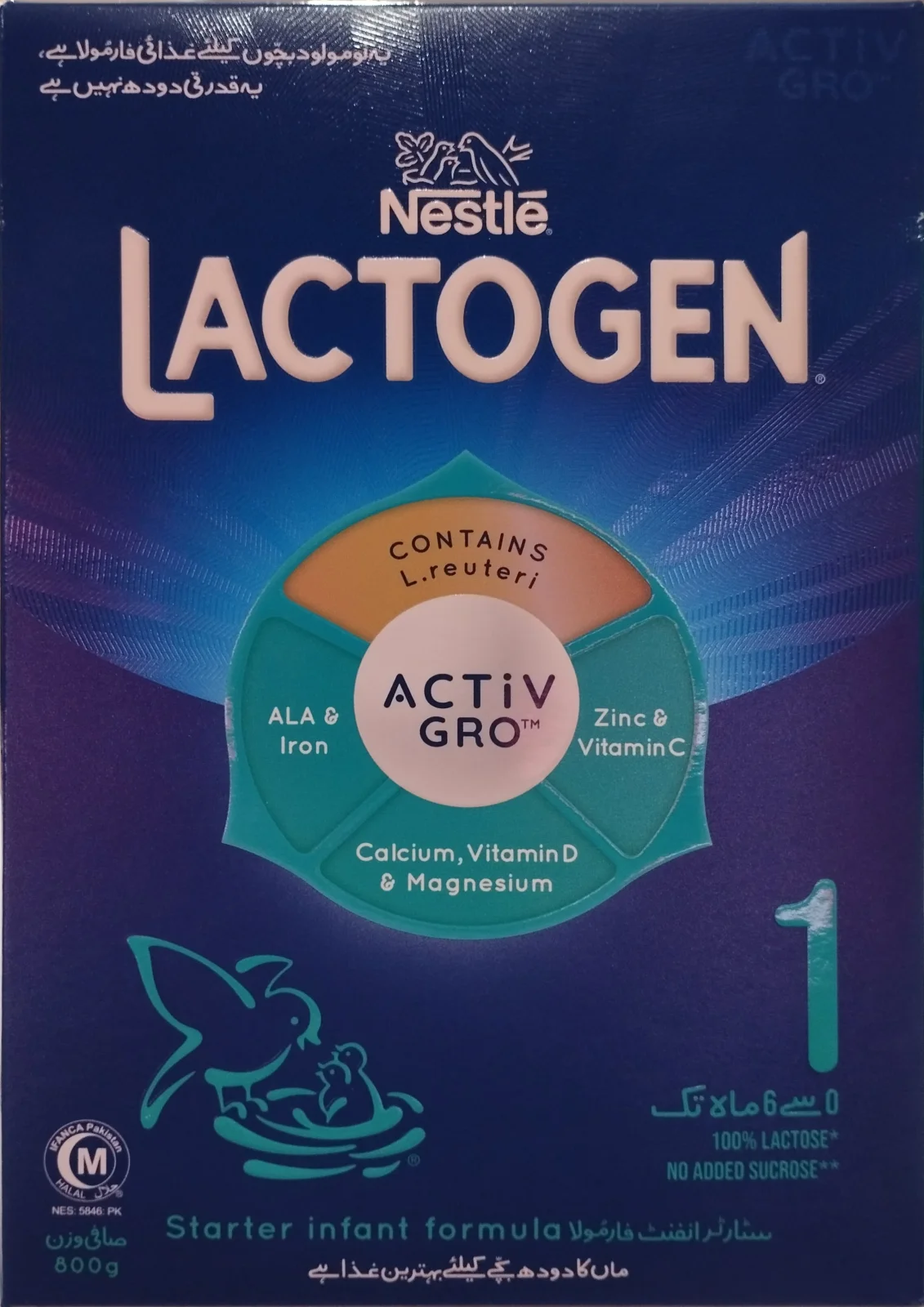 Lactogen 1 Happy Smooth 800G Powdered Milk