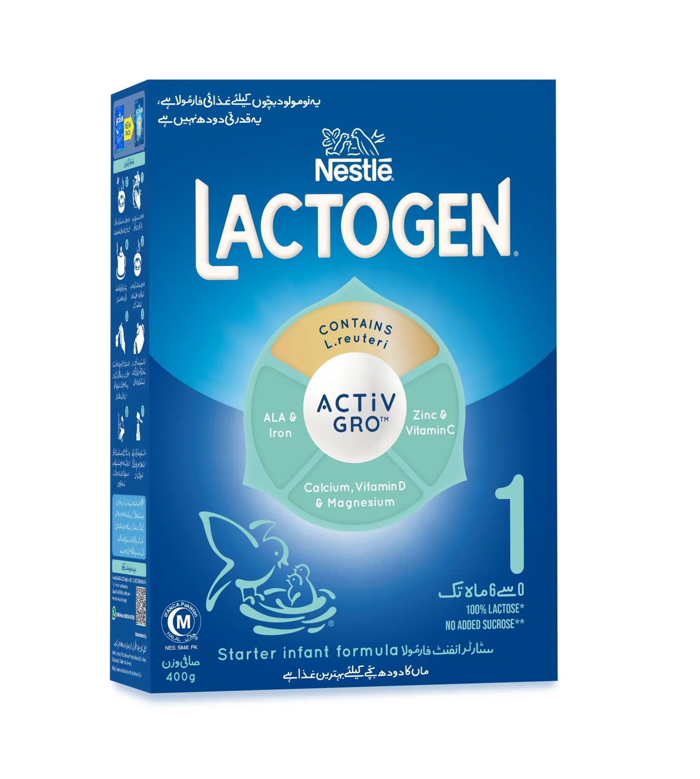 Lactogen 1 (400G) Powdered Milk