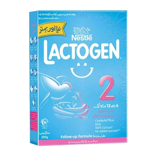 Lactogen 2 Happy Smooth 200G Powdered Milk