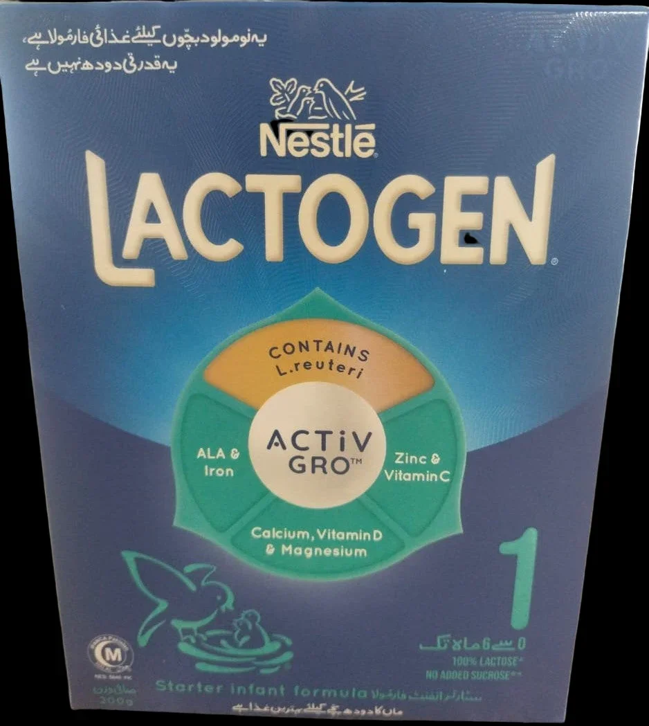 Lactogen 1 (Infant Formula) 200G Powdered Milk