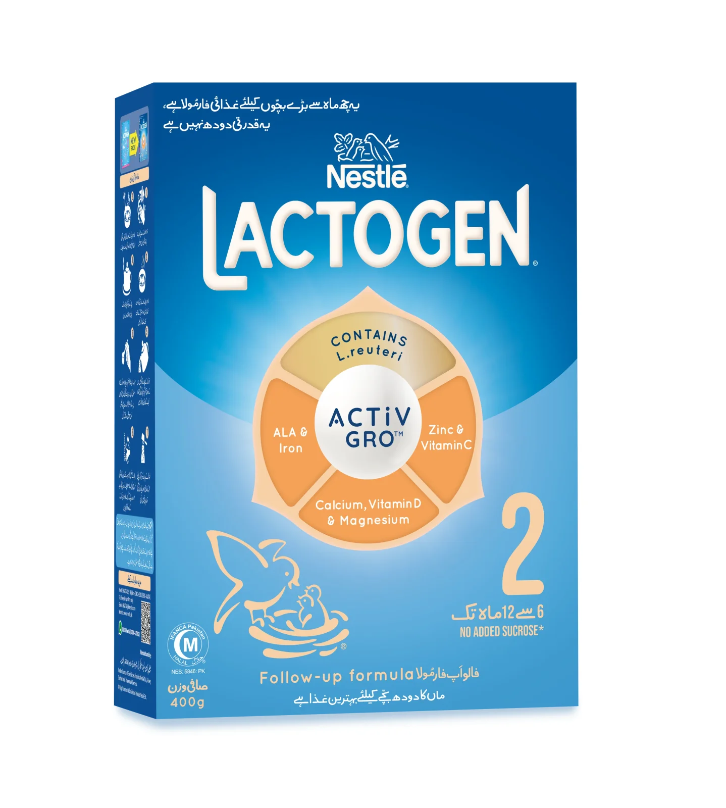 Lactogen 2 (Follow-Up Formula) 400G Powdered Milk