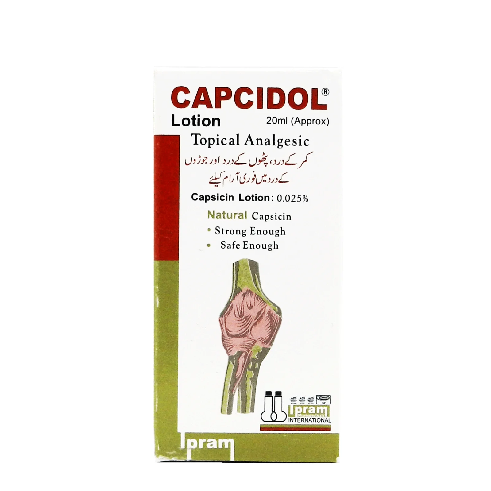 Capcidol (0.025%) 20Ml Lotion