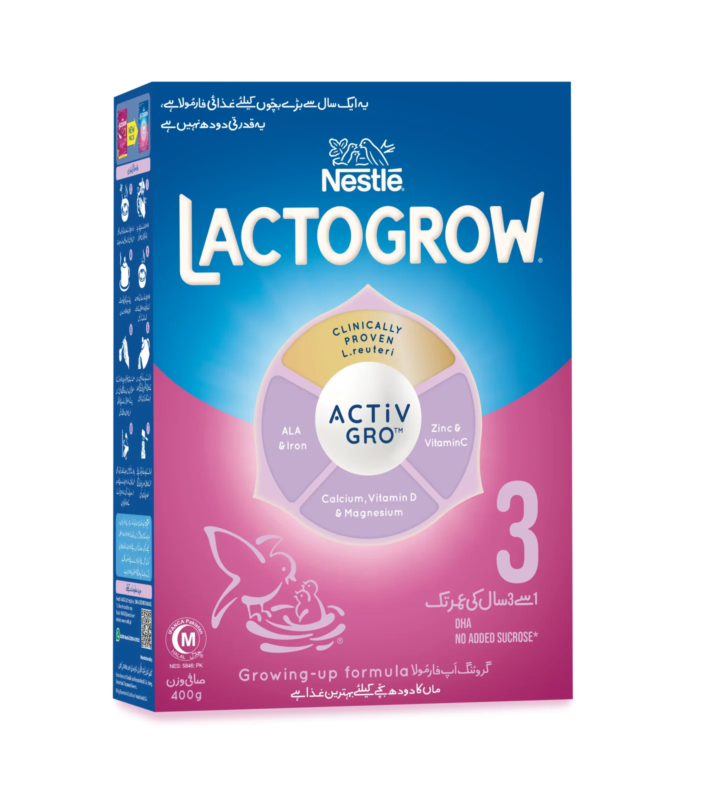 Lactogrow 3 (400G) Powdered Milk