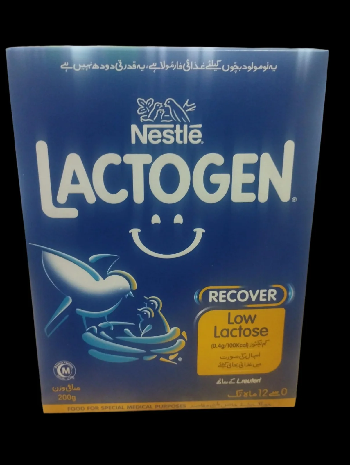 Lactogen Recover (200G) Powdered Milk