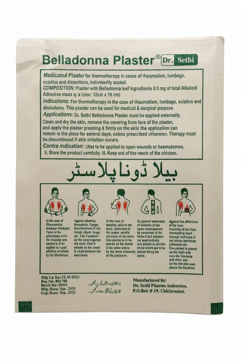 Belladonna Plaster 20S
