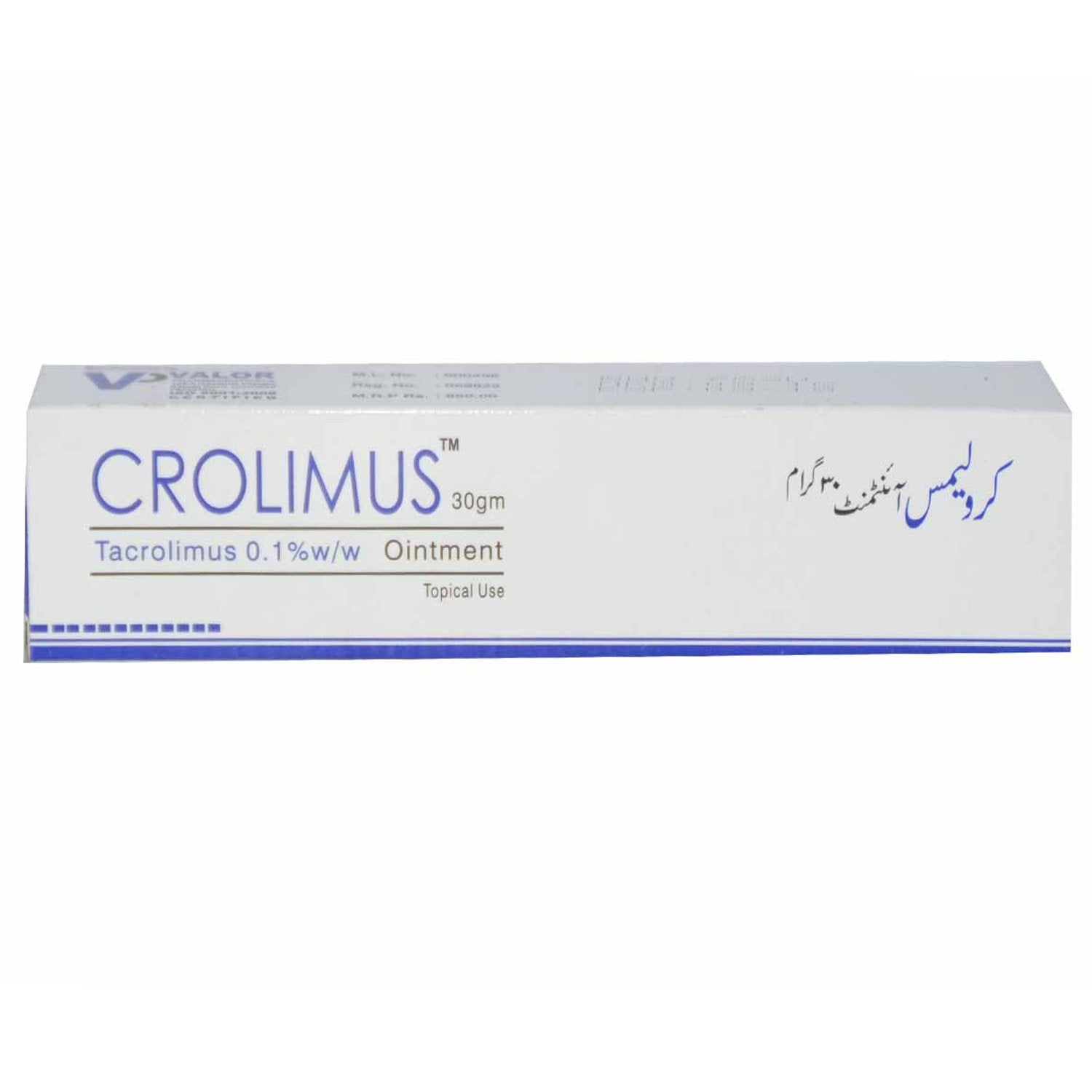 Crolimus (0.1%) 30G Ointment