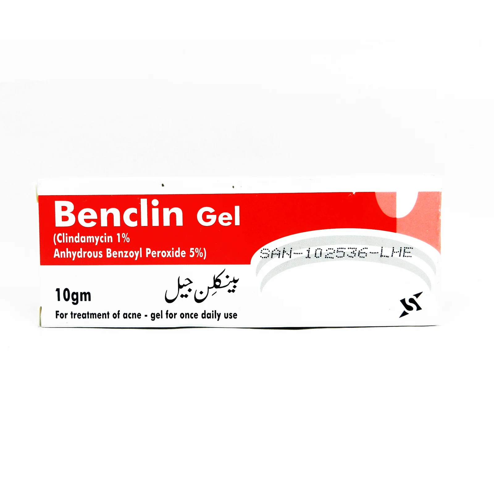 Benclin (1/5%) 10G Gel