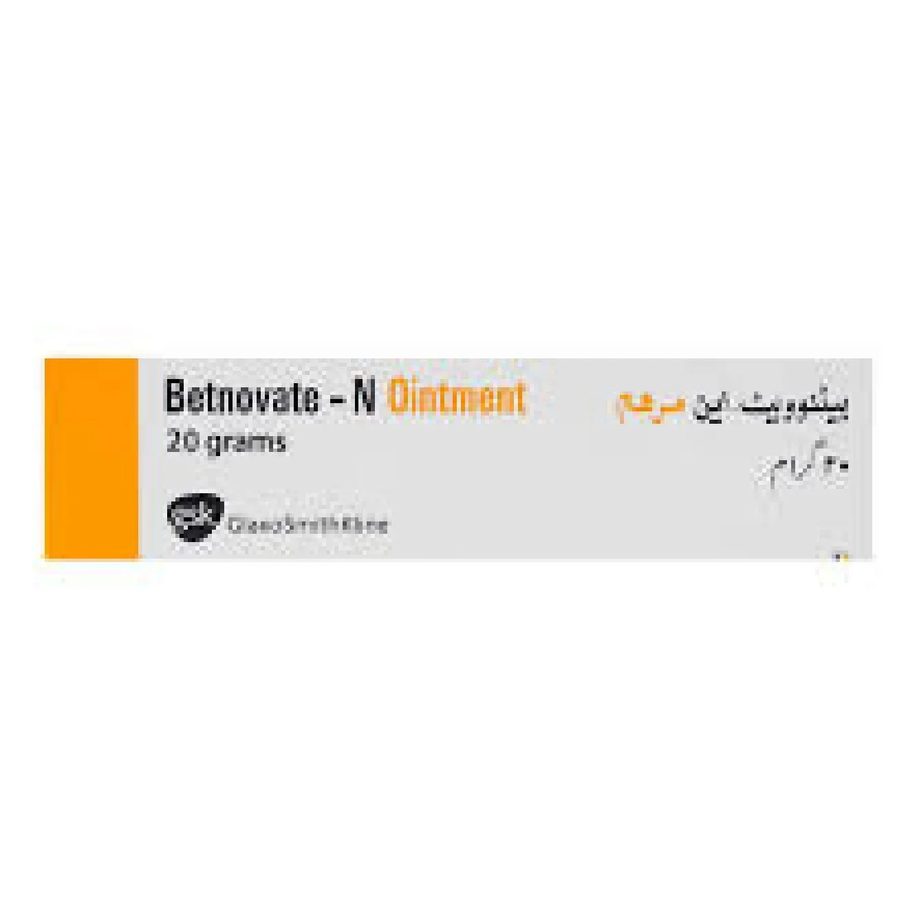 Betnovate-N (20G) Ointment