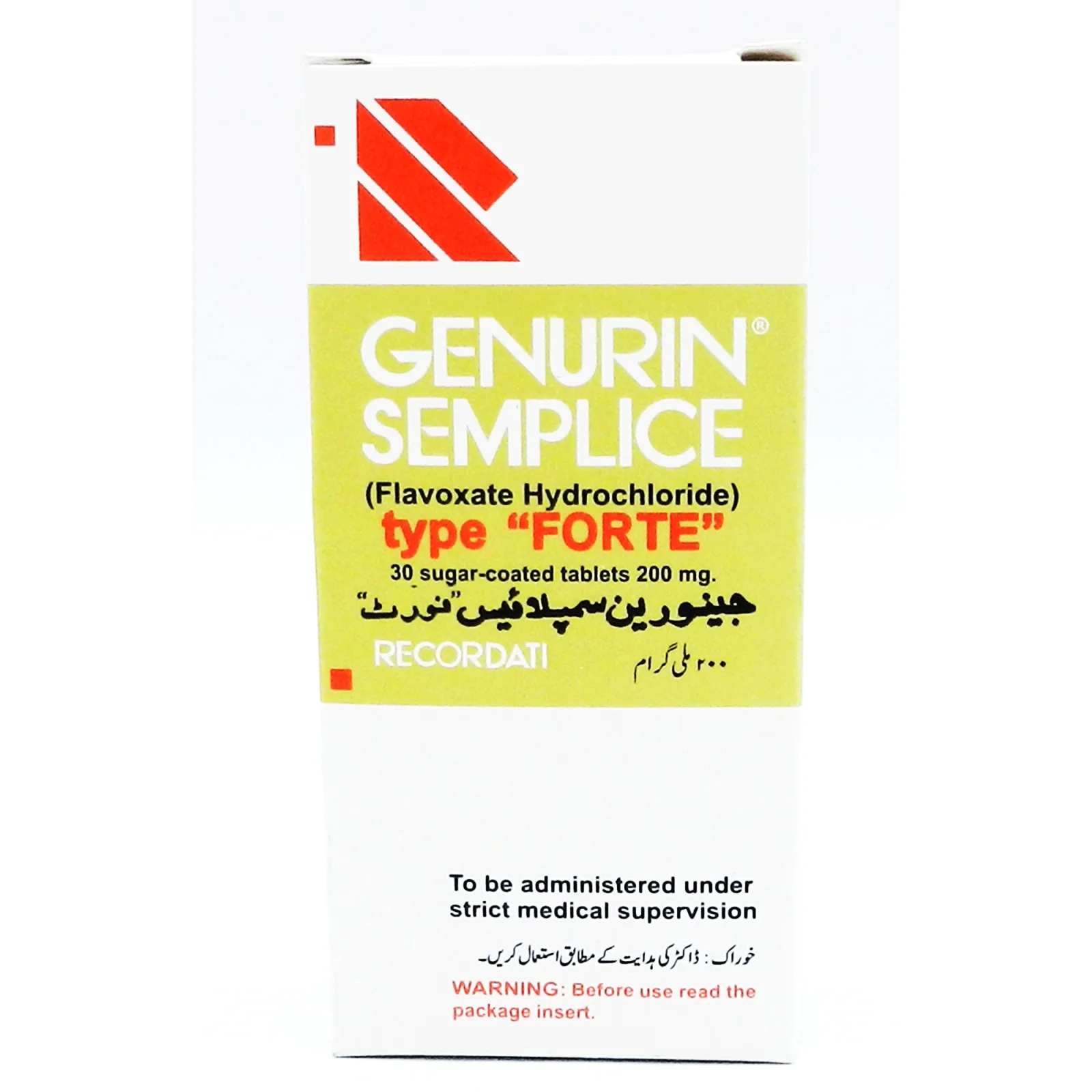 Genurin Forte (200Mg) 30 Tablets