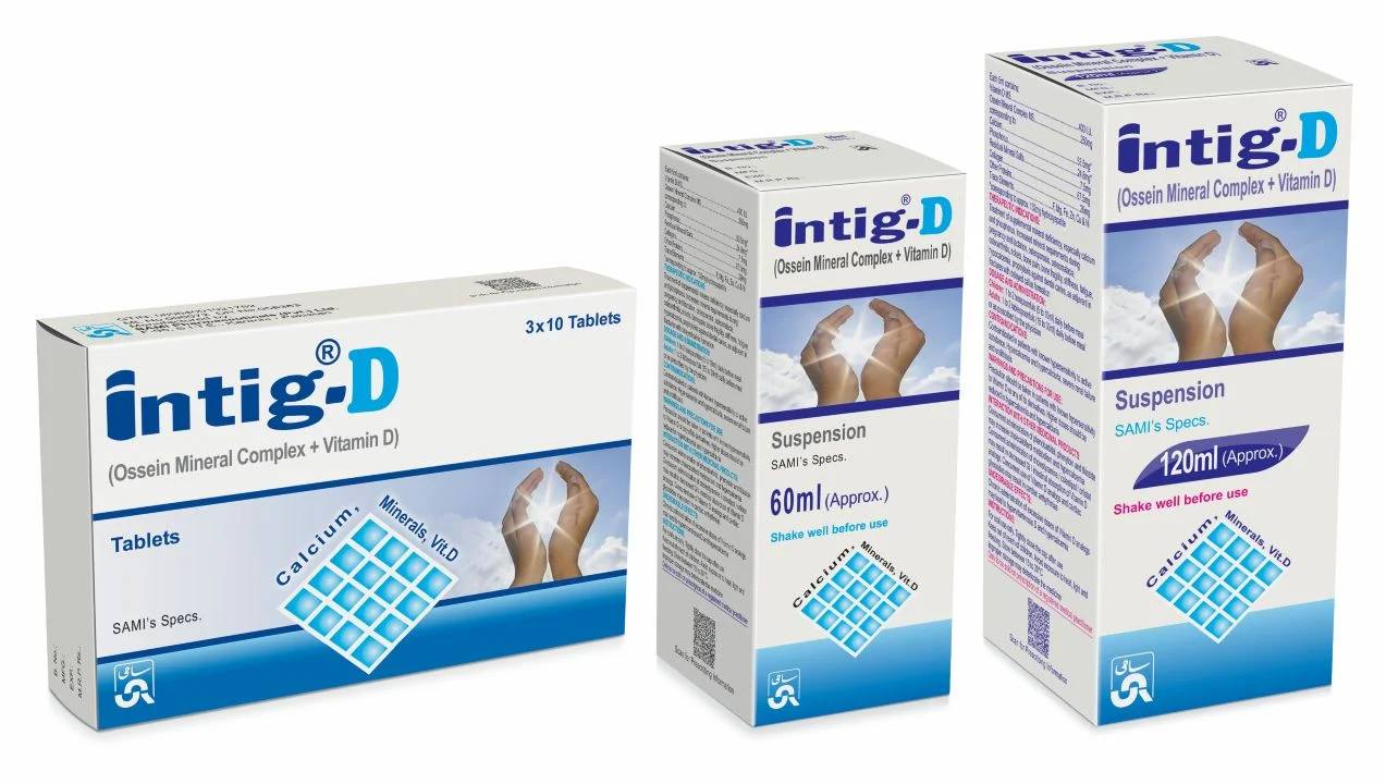 Intig-D (120Ml) Suspension