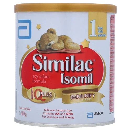 Similac 3 (Gain) 400G Powdered Milk