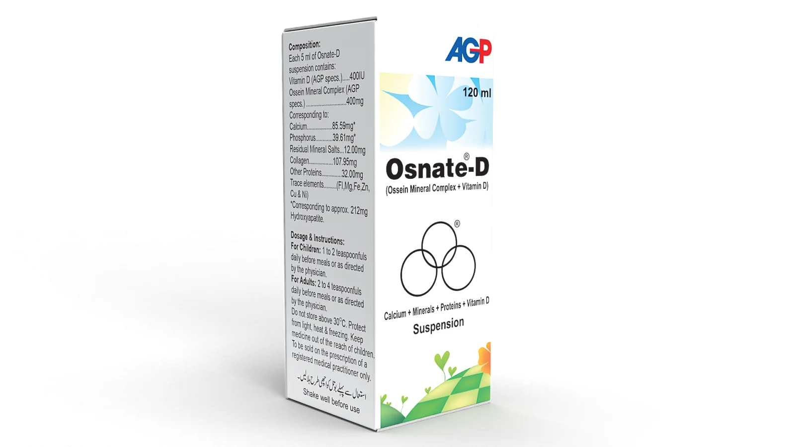 Osnate D (120Ml) Suspension