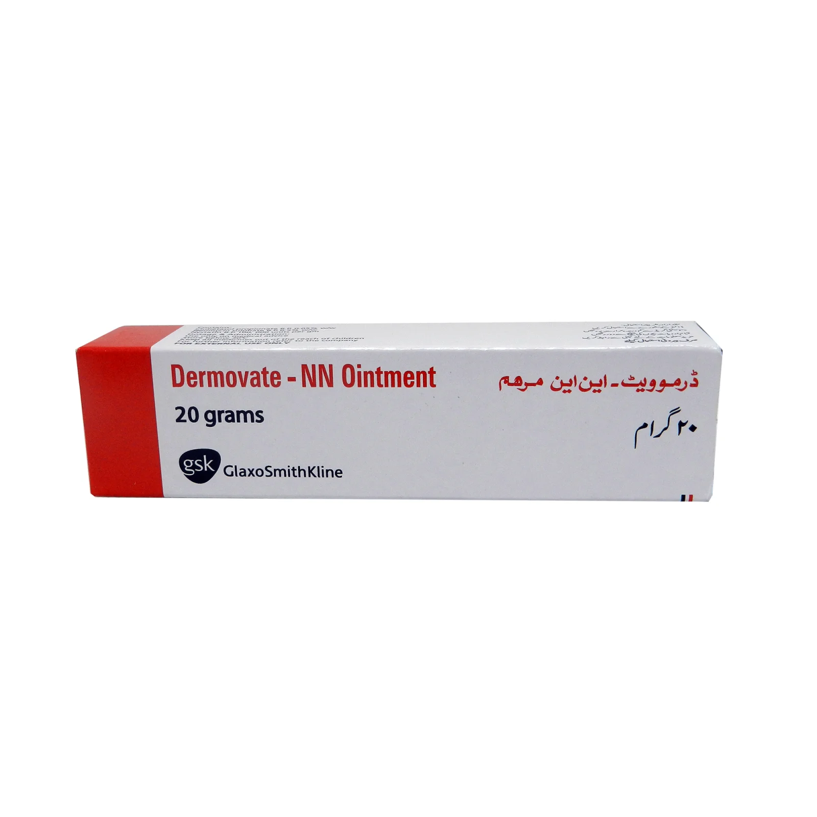 Dermovate (0.05%) 20G Ointment
