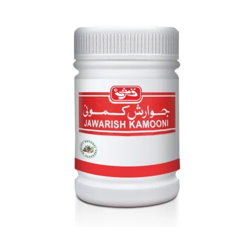 Jawarish Kamuni (100G)